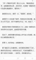 博鱼体育官网登录